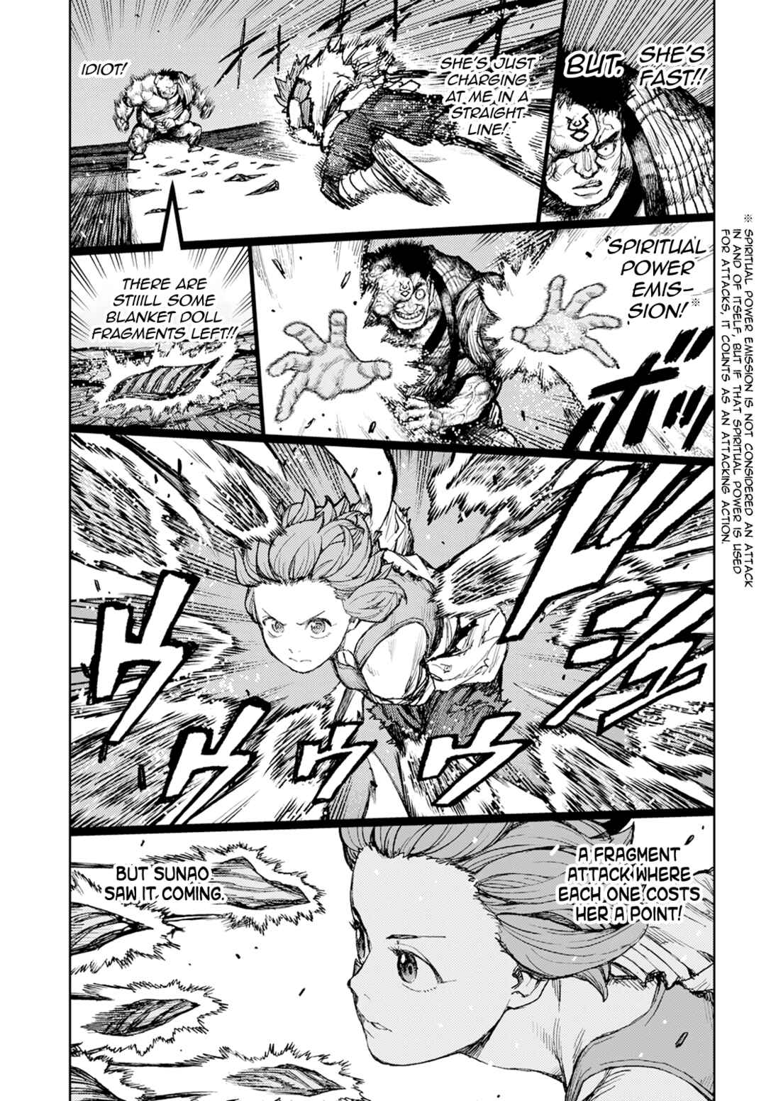 Tsugumomo Chapter 165 - Page 4