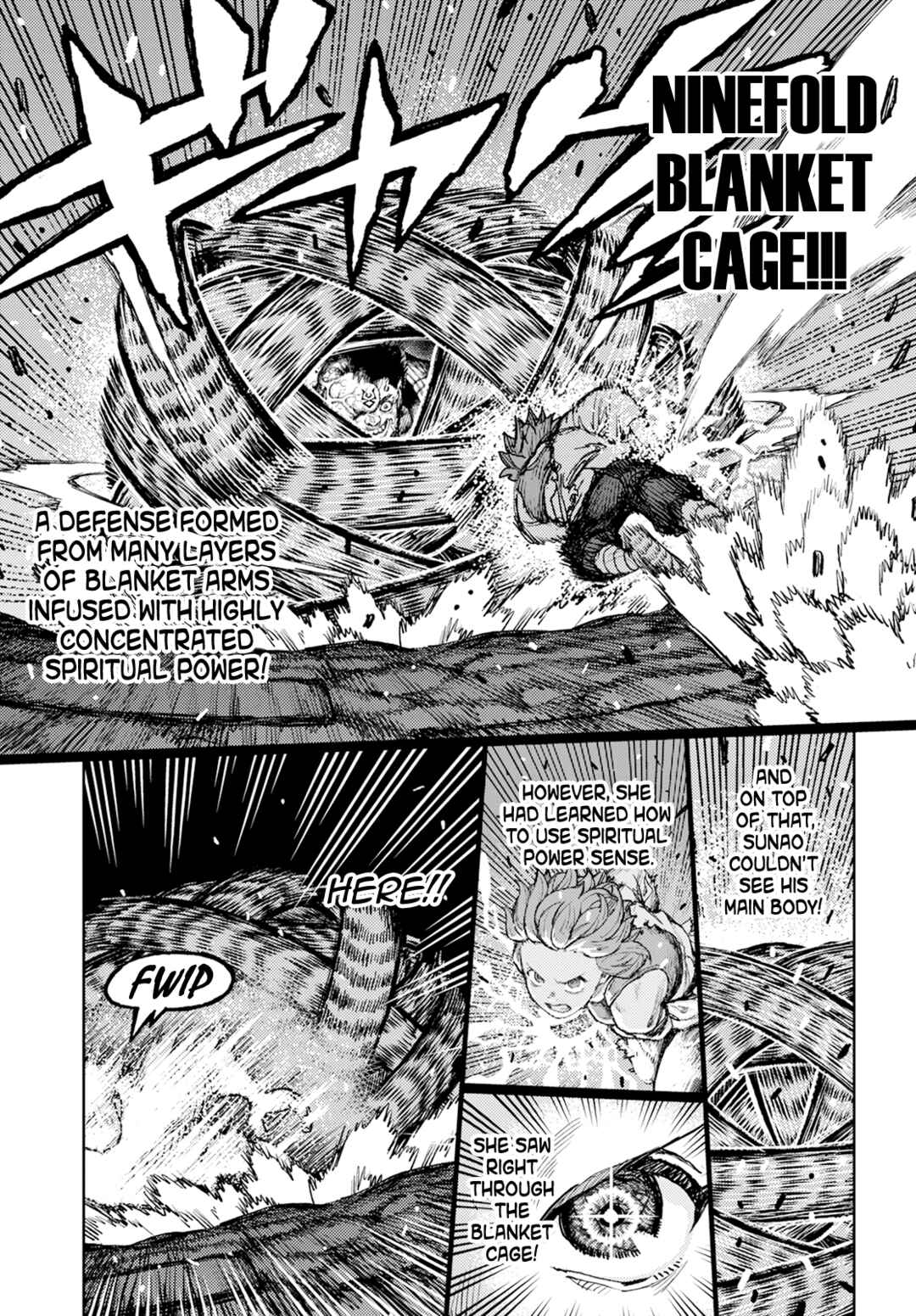 Tsugumomo Chapter 165 - Page 6