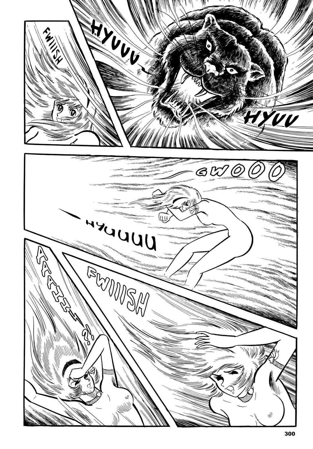 Cutie Honey Chapter 14 - Page 10