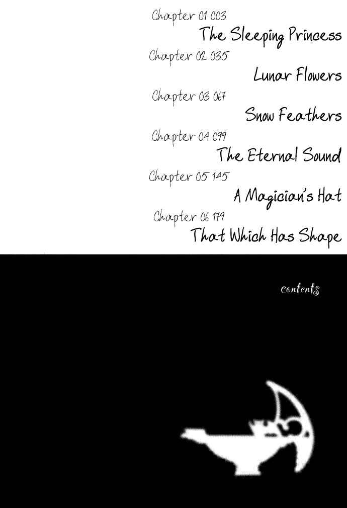 Lample Chapter 1 - Page 7