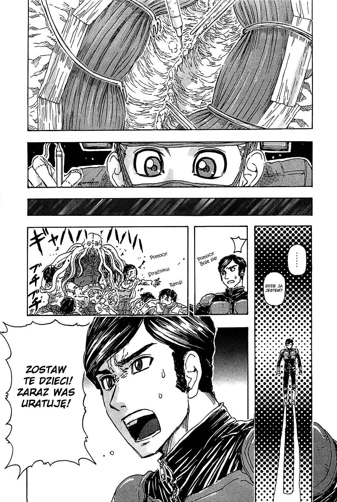 Franken Fran Chapter 51 - Page 13