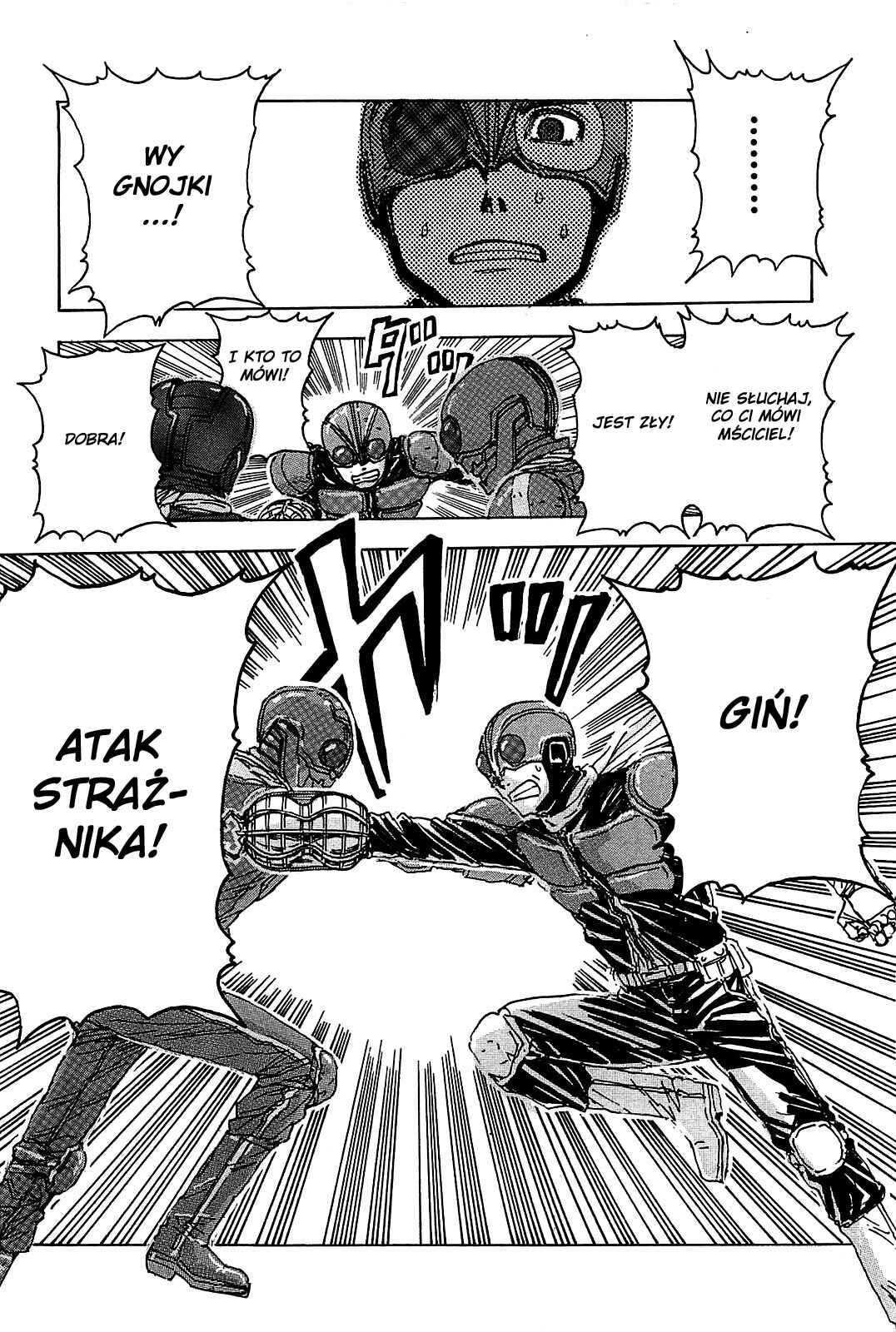 Franken Fran Chapter 51 - Page 20