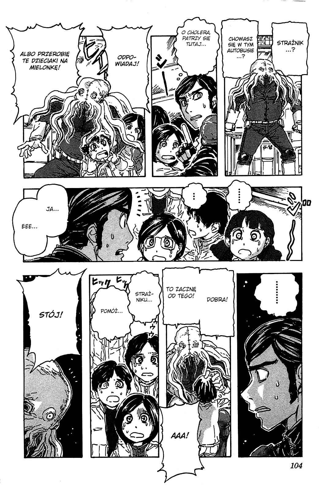 Franken Fran Chapter 51 - Page 6