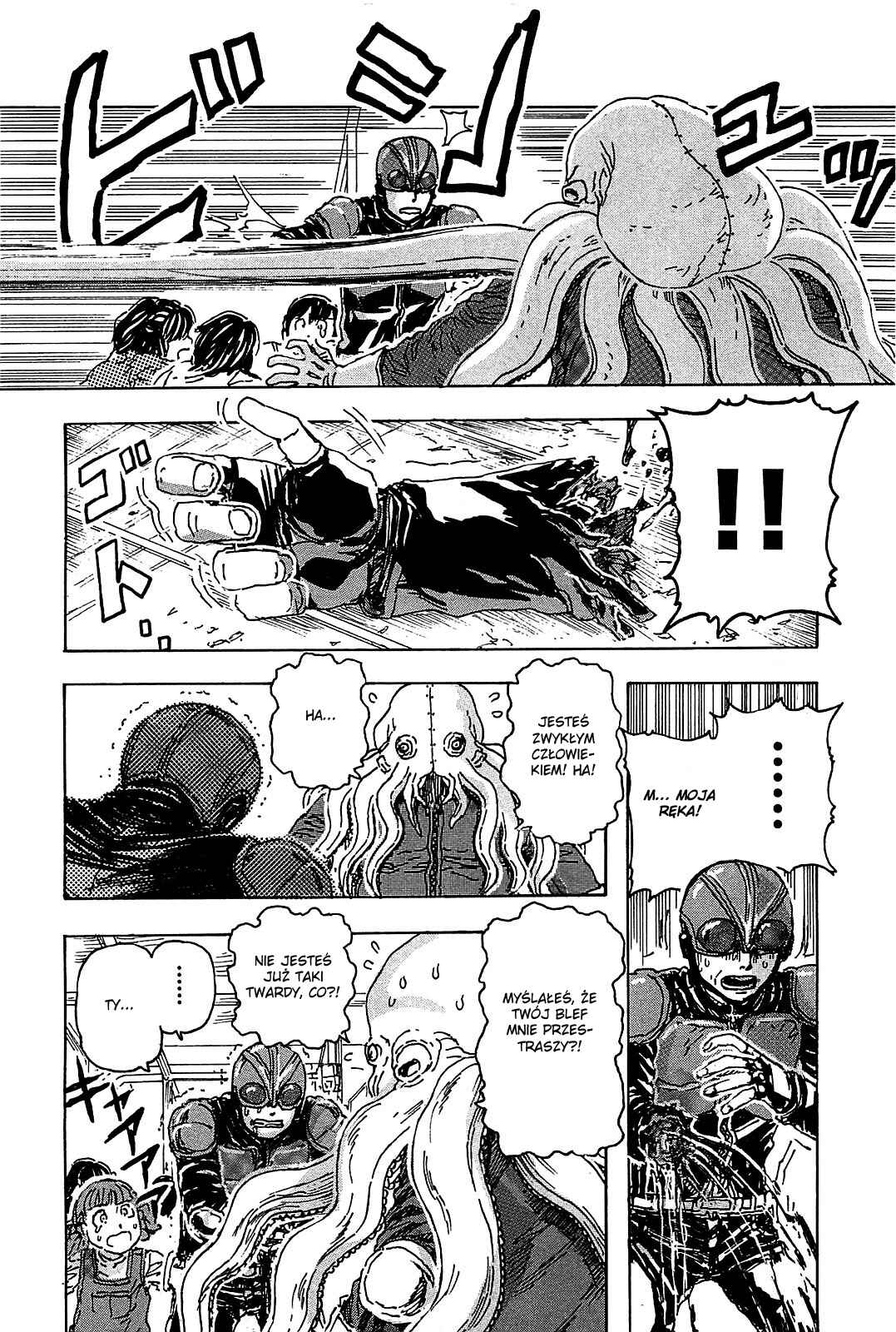Franken Fran Chapter 51 - Page 8