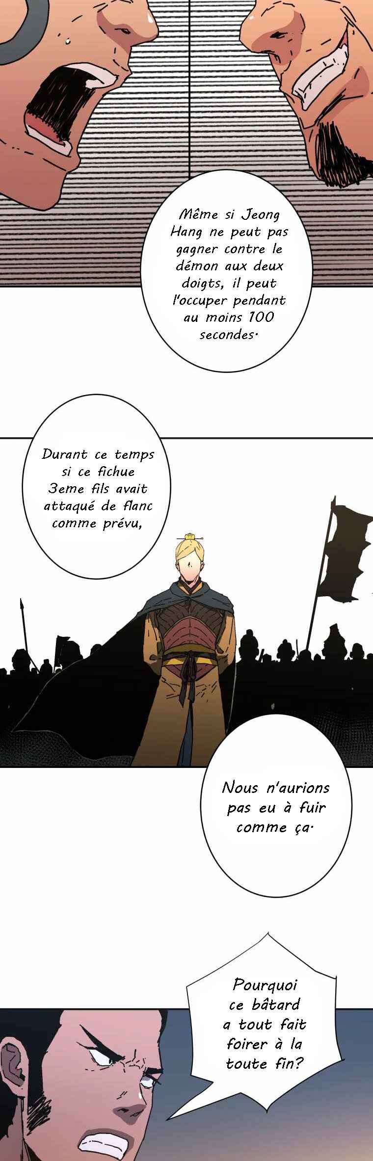 Abimussang Chapter 227 - Page 18