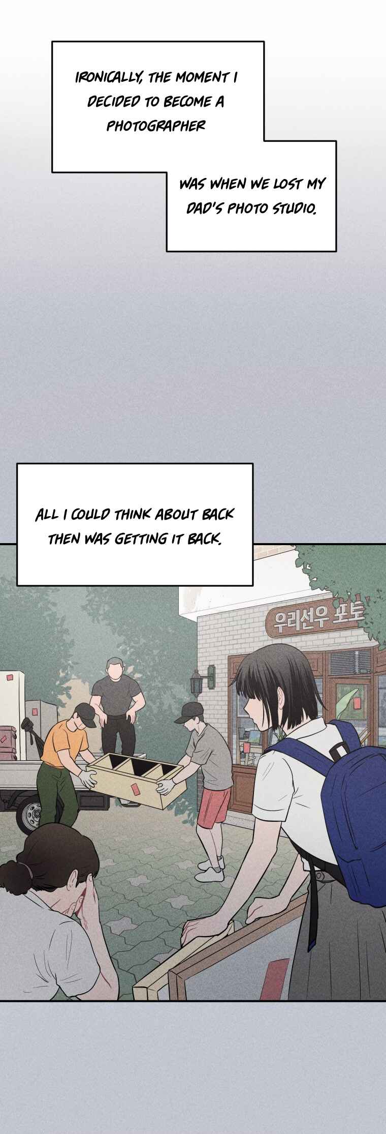 Gwijjal Romance Chapter 11 - Page 14