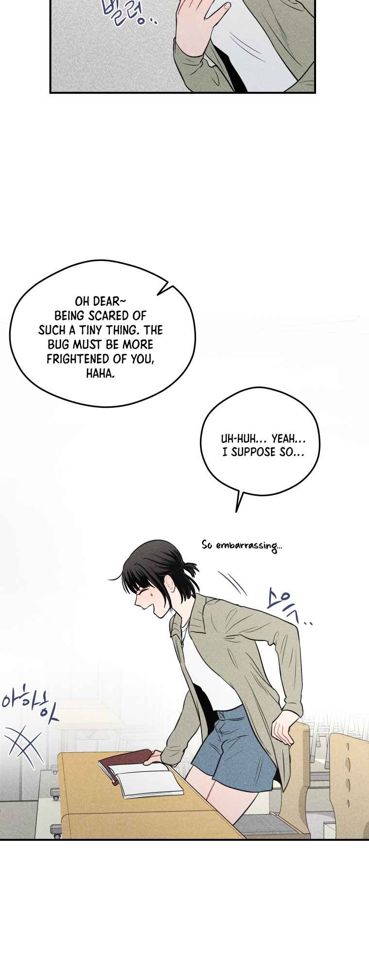 Gwijjal Romance Chapter 11 - Page 30
