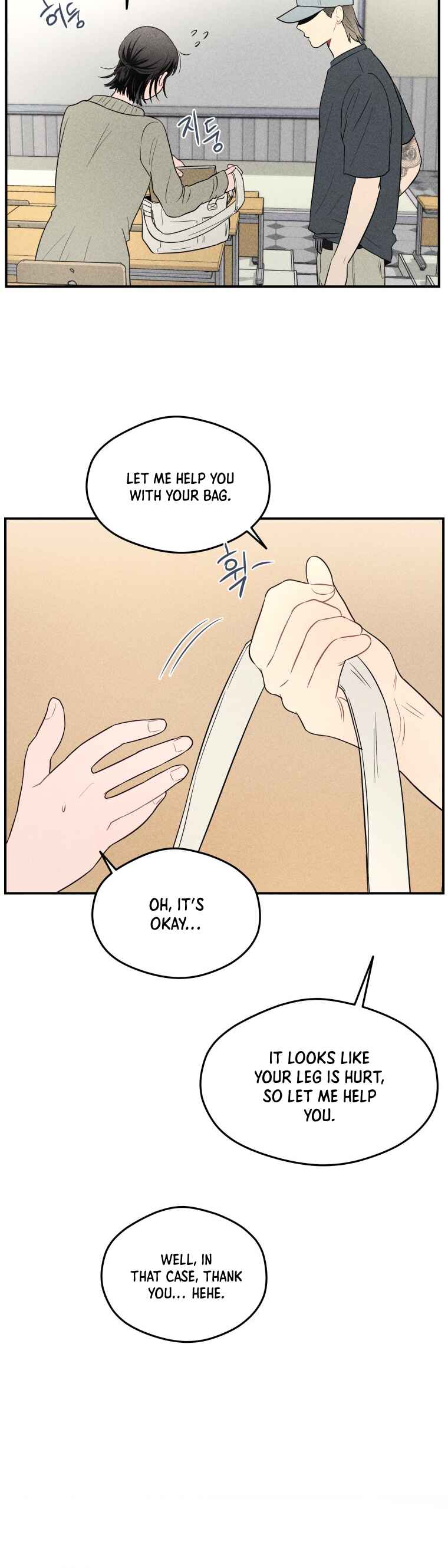 Gwijjal Romance Chapter 11 - Page 38
