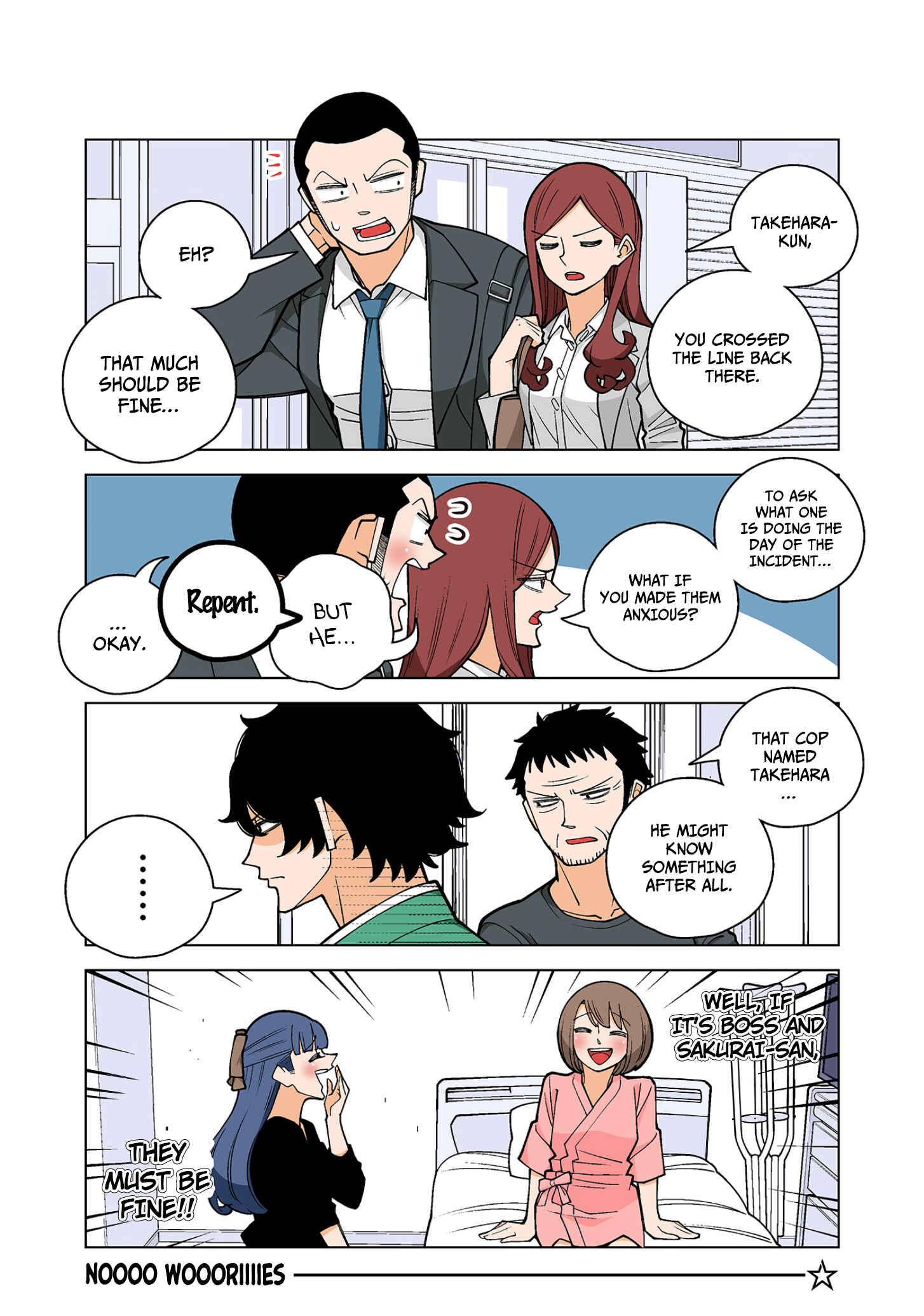Shiawase Kanako no Koroshiya Seikatsu Chapter 42 - Page 4