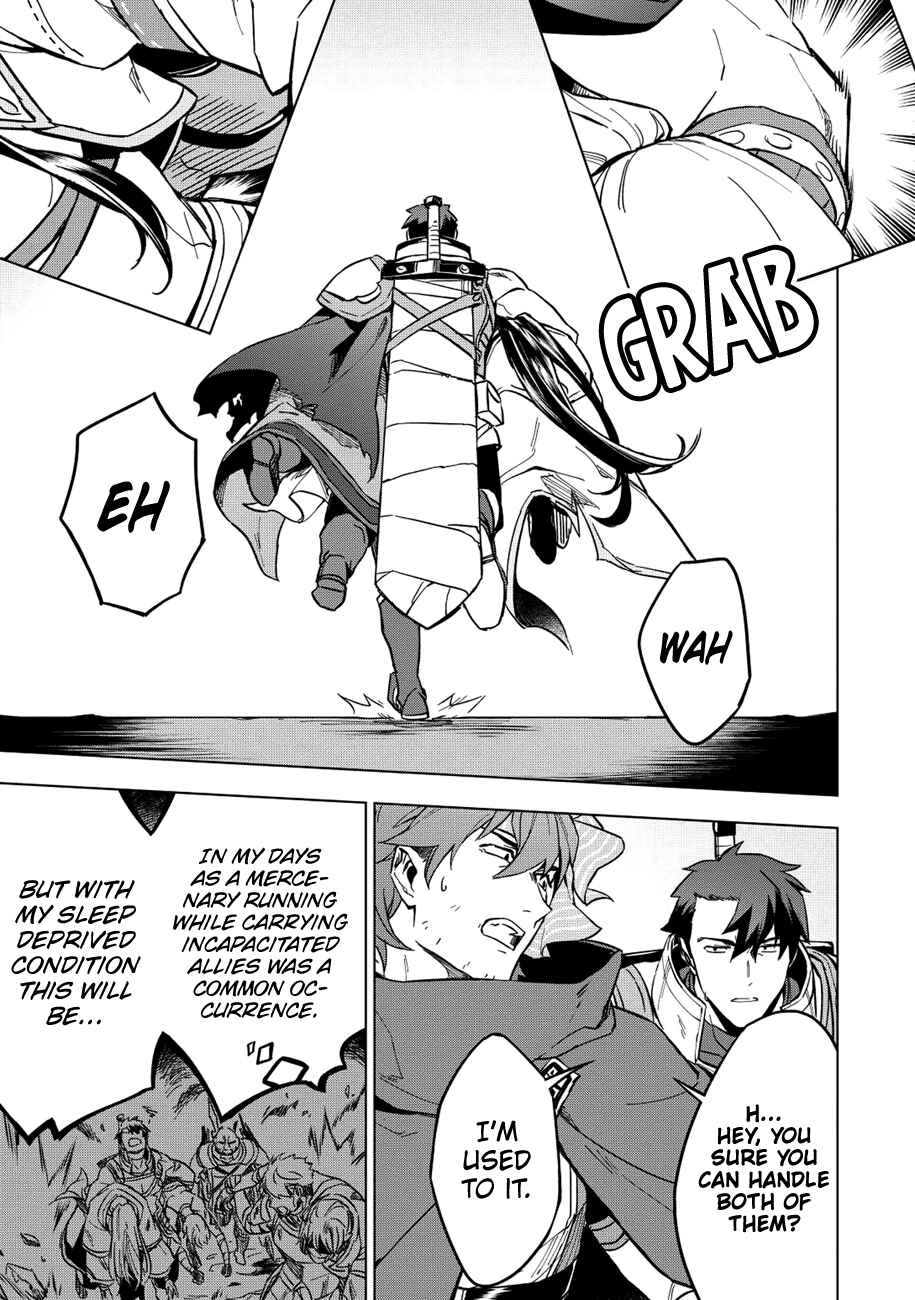 Kuitsume Youhei no Gensou Kitan Chapter 9 - Page 19