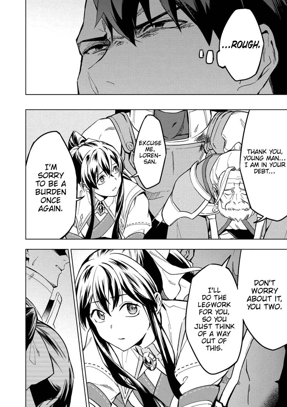 Kuitsume Youhei no Gensou Kitan Chapter 9 - Page 20