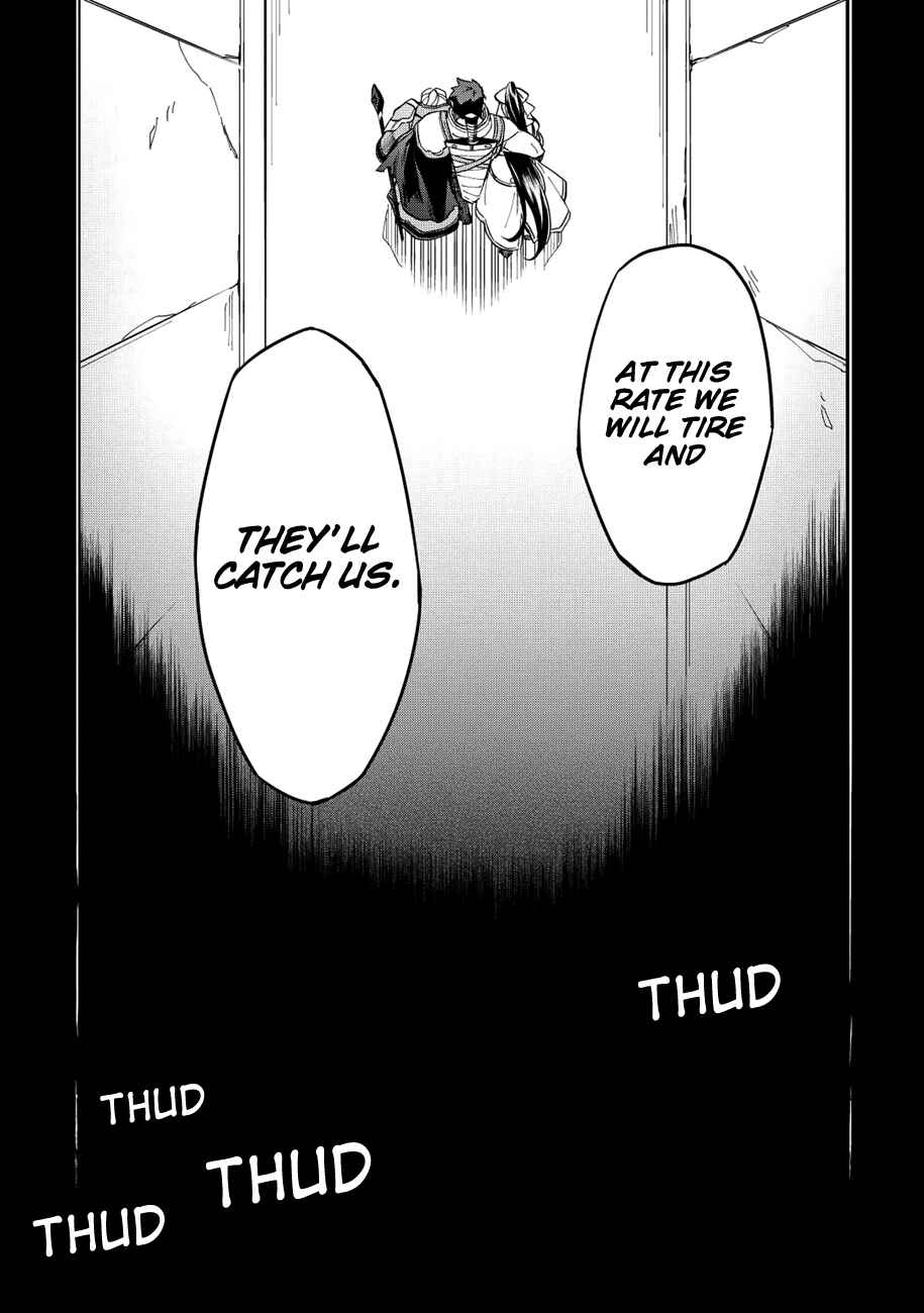 Kuitsume Youhei no Gensou Kitan Chapter 9 - Page 21