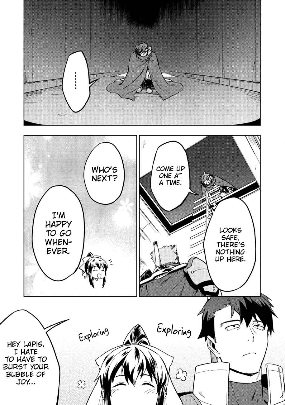 Kuitsume Youhei no Gensou Kitan Chapter 9 - Page 4