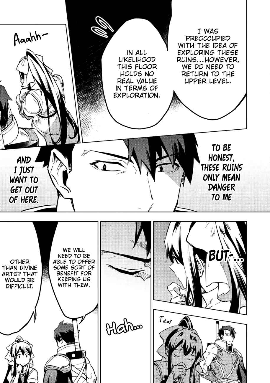 Kuitsume Youhei no Gensou Kitan Chapter 9 - Page 6