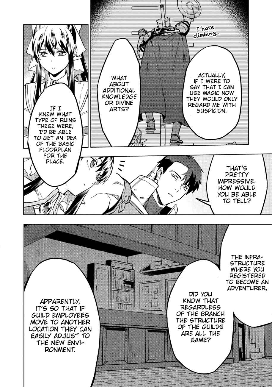 Kuitsume Youhei no Gensou Kitan Chapter 9 - Page 7