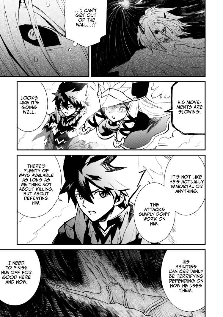 Tsuyokute New Saga Chapter 106.1 - Page 8