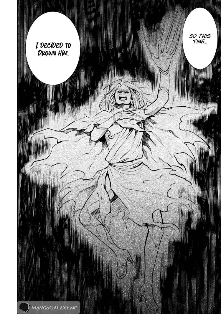 Tsuyokute New Saga Chapter 106.1 - Page 9
