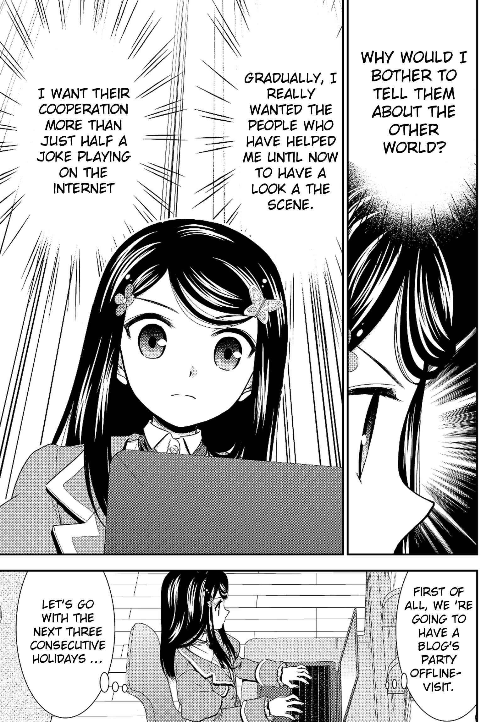 Rougo ni Sonaete Isekai de 8-manmai no Kinka wo Tamemasu Chapter 40.2 - Page 13