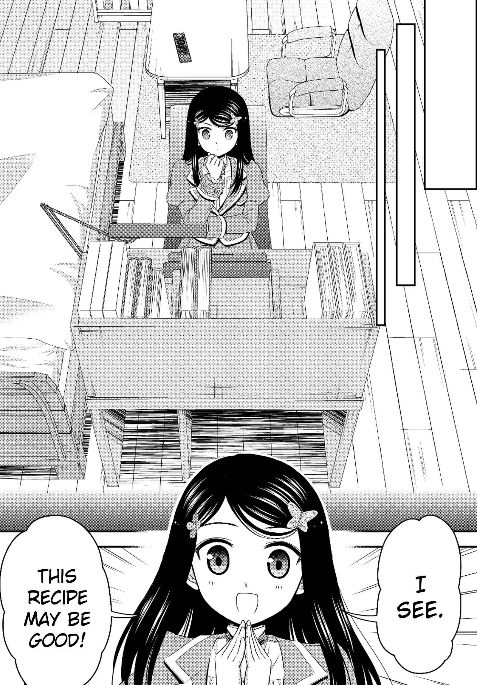 Rougo ni Sonaete Isekai de 8-manmai no Kinka wo Tamemasu Chapter 40.2 - Page 8