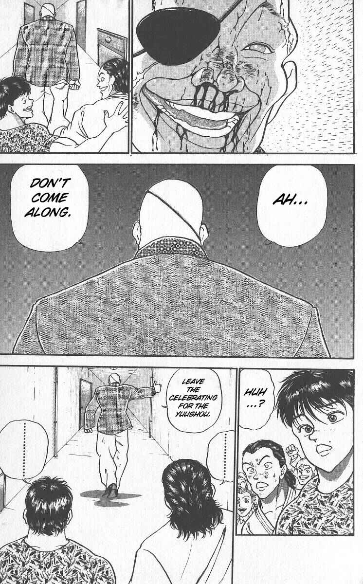 Grappler Baki Chapter 219 - Page 3