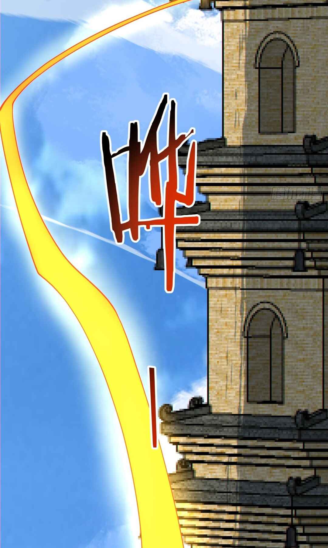 My Disciples Are All Big Villains Chapter 195 - Page 10