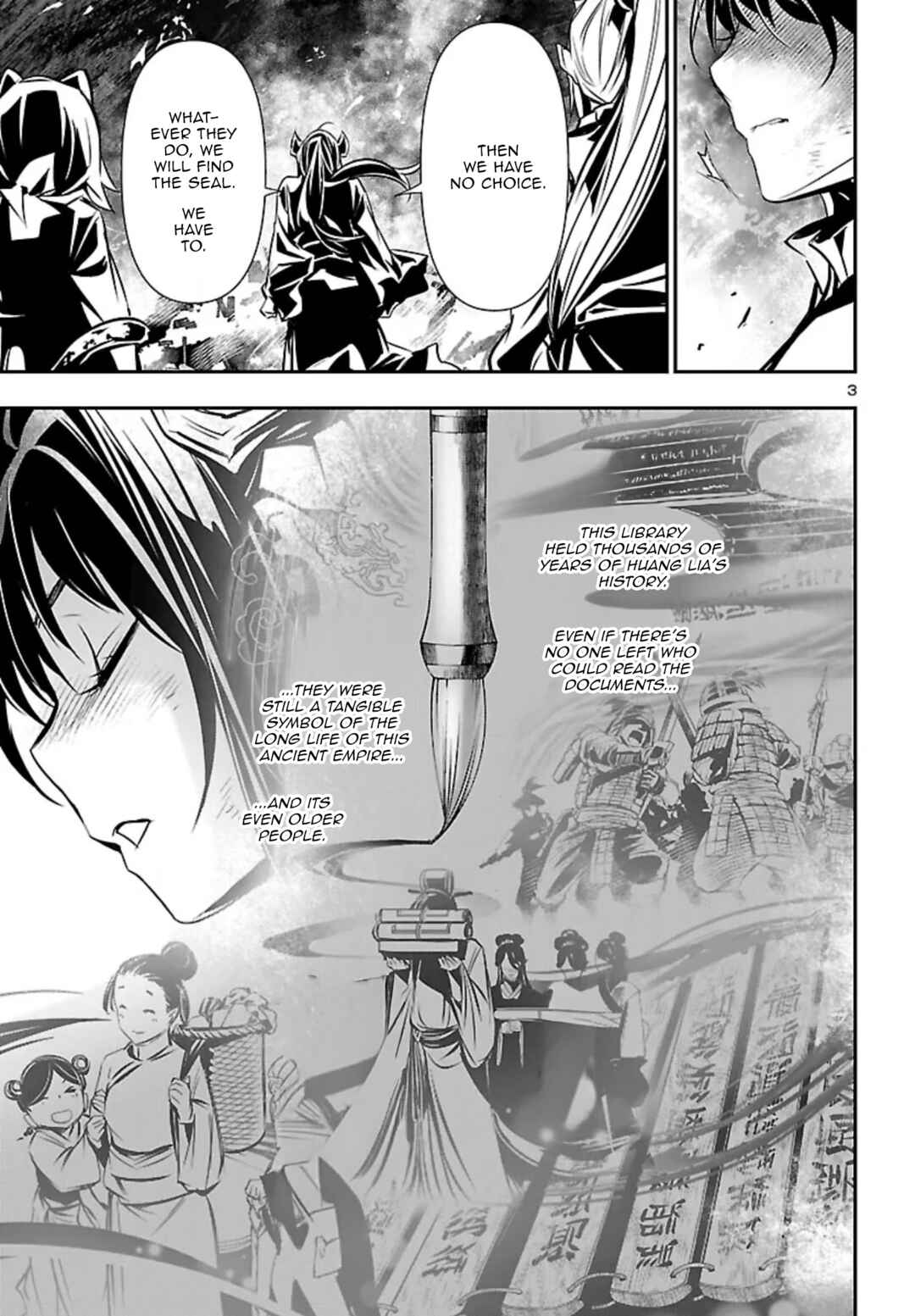 Shinju no Nectar Chapter 101 - Page 3
