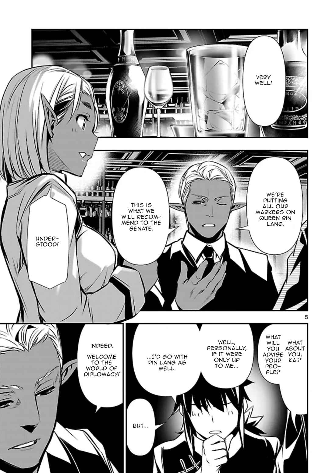 Shinju no Nectar Chapter 101 - Page 5
