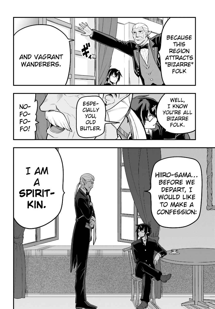 Konjiki no Word Master: Yuusha Yonin ni Makikomareta Unique Cheat Chapter 40 - Page 10