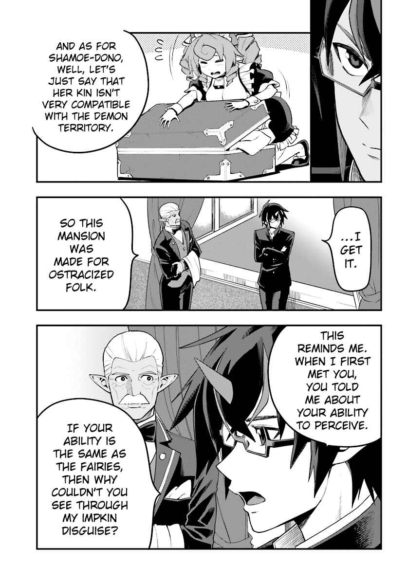Konjiki no Word Master: Yuusha Yonin ni Makikomareta Unique Cheat Chapter 40 - Page 11