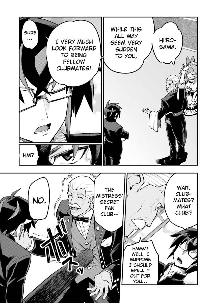 Konjiki no Word Master: Yuusha Yonin ni Makikomareta Unique Cheat Chapter 40 - Page 15