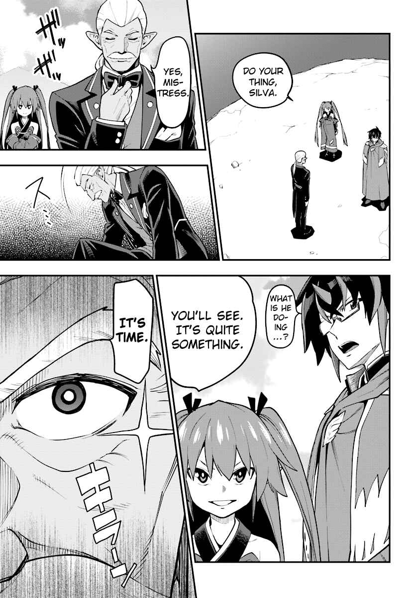 Konjiki no Word Master: Yuusha Yonin ni Makikomareta Unique Cheat Chapter 40 - Page 17