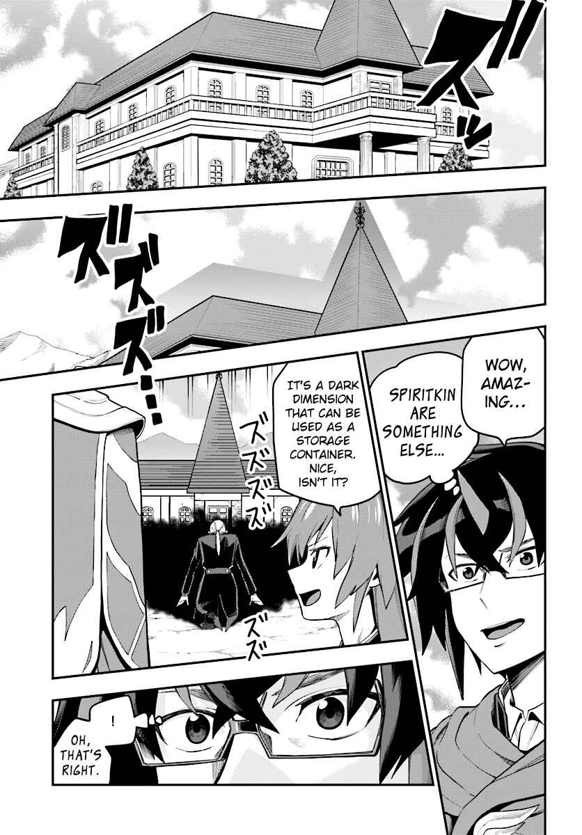 Konjiki no Word Master: Yuusha Yonin ni Makikomareta Unique Cheat Chapter 40 - Page 19
