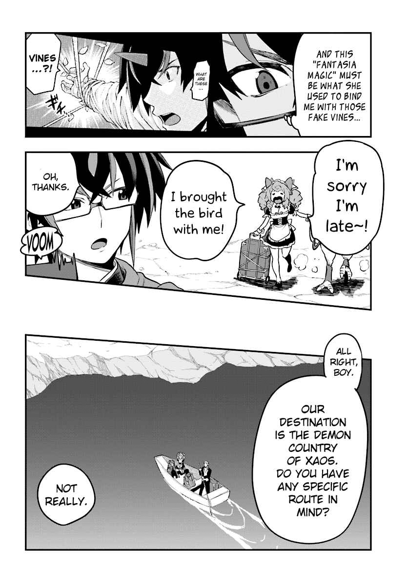 Konjiki no Word Master: Yuusha Yonin ni Makikomareta Unique Cheat Chapter 40 - Page 22