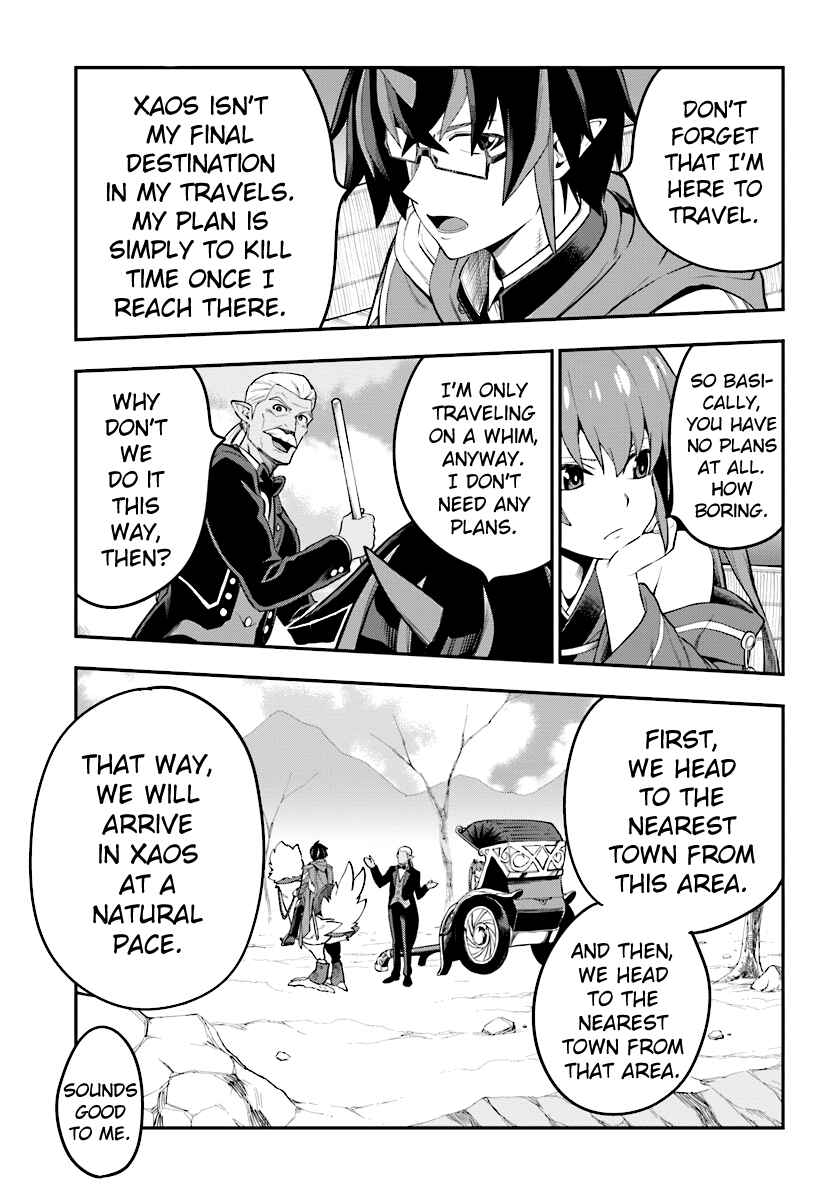 Konjiki no Word Master: Yuusha Yonin ni Makikomareta Unique Cheat Chapter 40 - Page 23