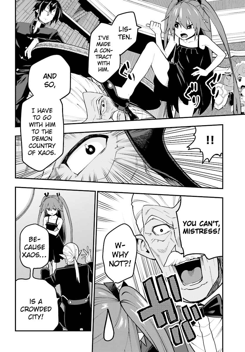 Konjiki no Word Master: Yuusha Yonin ni Makikomareta Unique Cheat Chapter 40 - Page 4