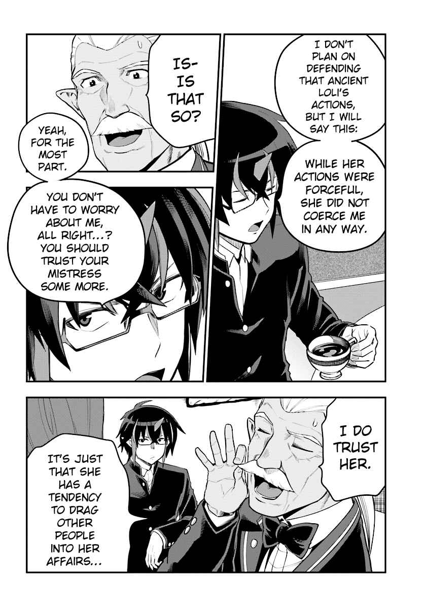 Konjiki no Word Master: Yuusha Yonin ni Makikomareta Unique Cheat Chapter 40 - Page 8
