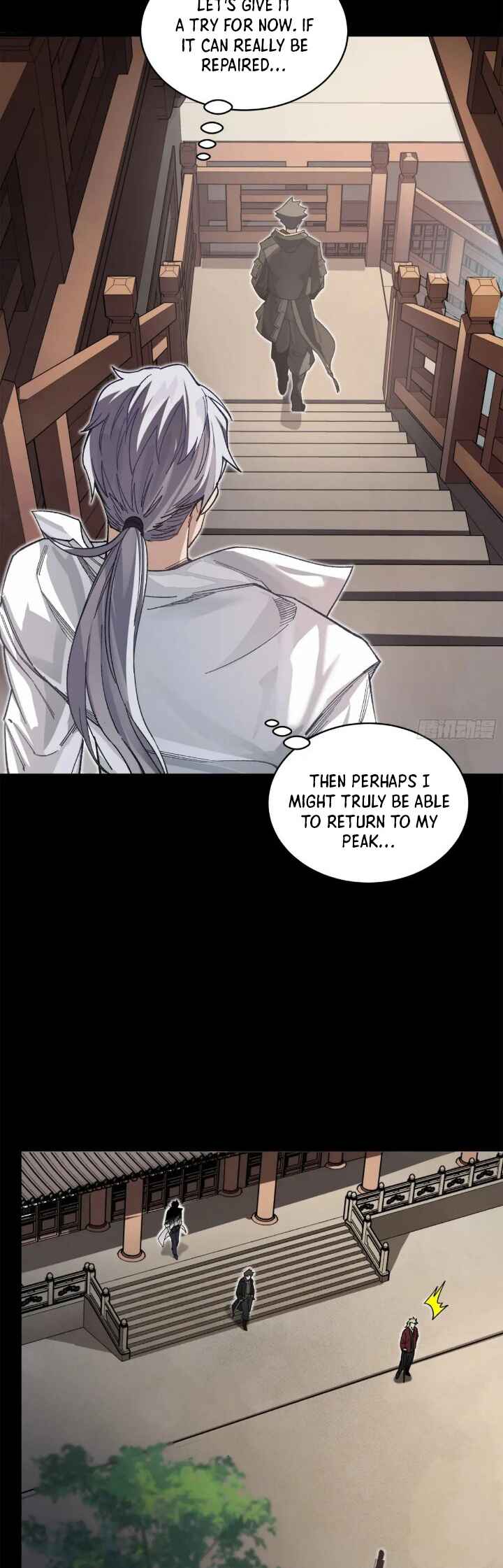 Xīngjiǎ Húnjiàng Zhuàn Chapter 207 - Page 6