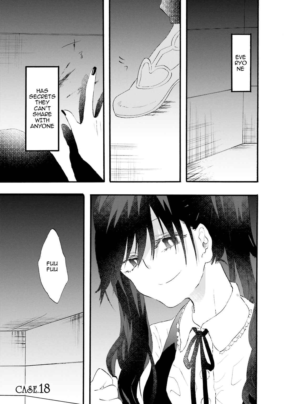 Hen'ai Café Chapter 18 - Page 1