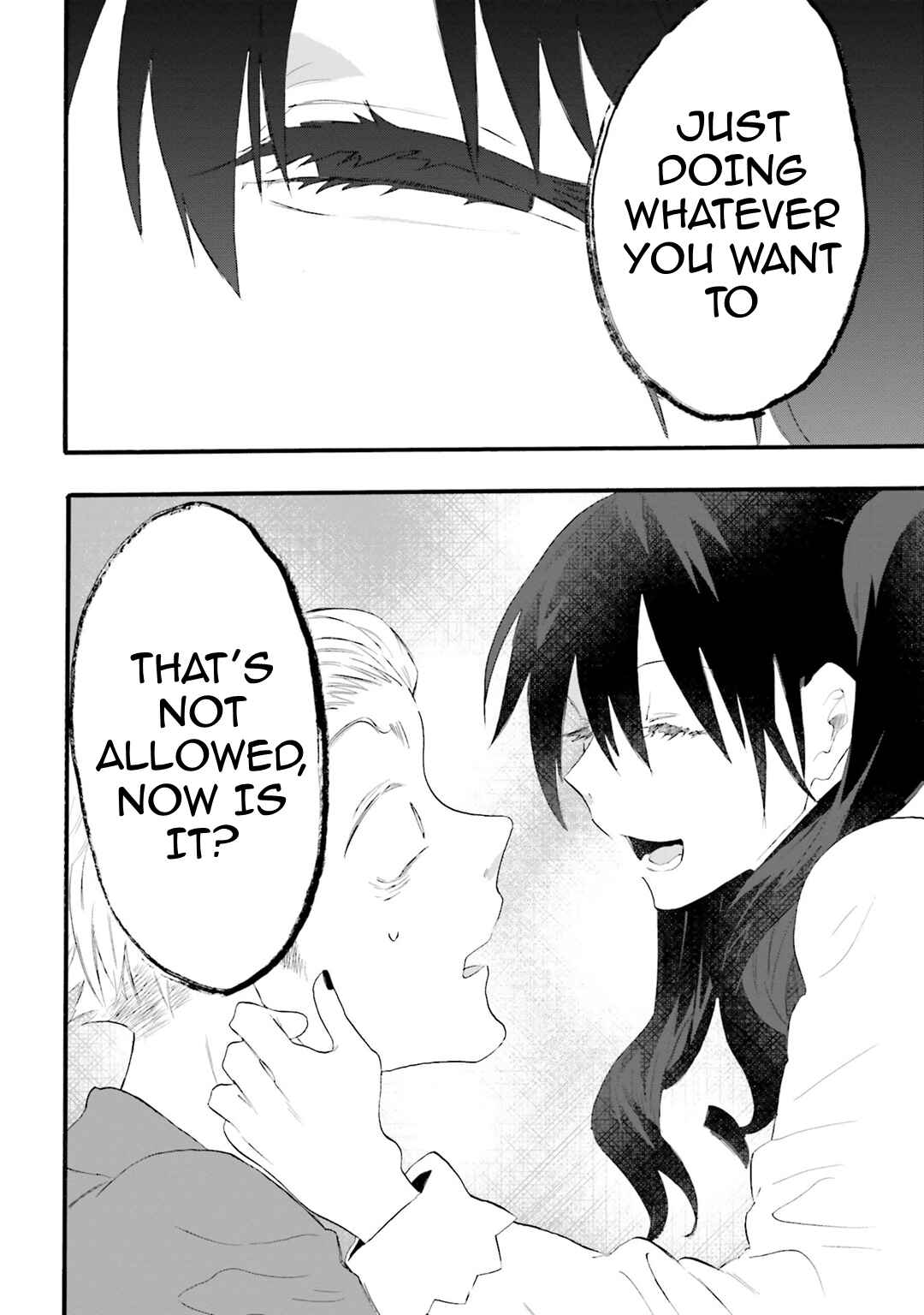 Hen'ai Café Chapter 18 - Page 14