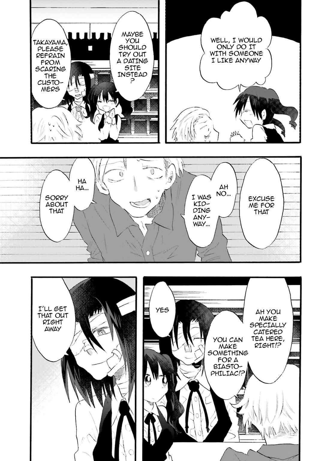 Hen'ai Café Chapter 18 - Page 15