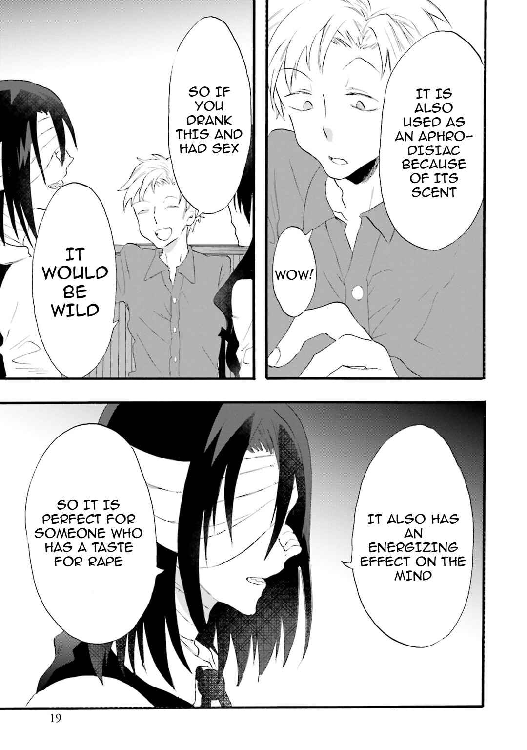 Hen'ai Café Chapter 18 - Page 17