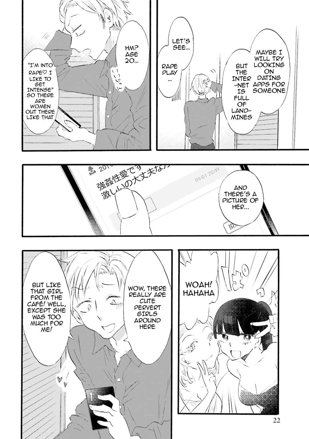 Hen'ai Café Chapter 18 - Page 20