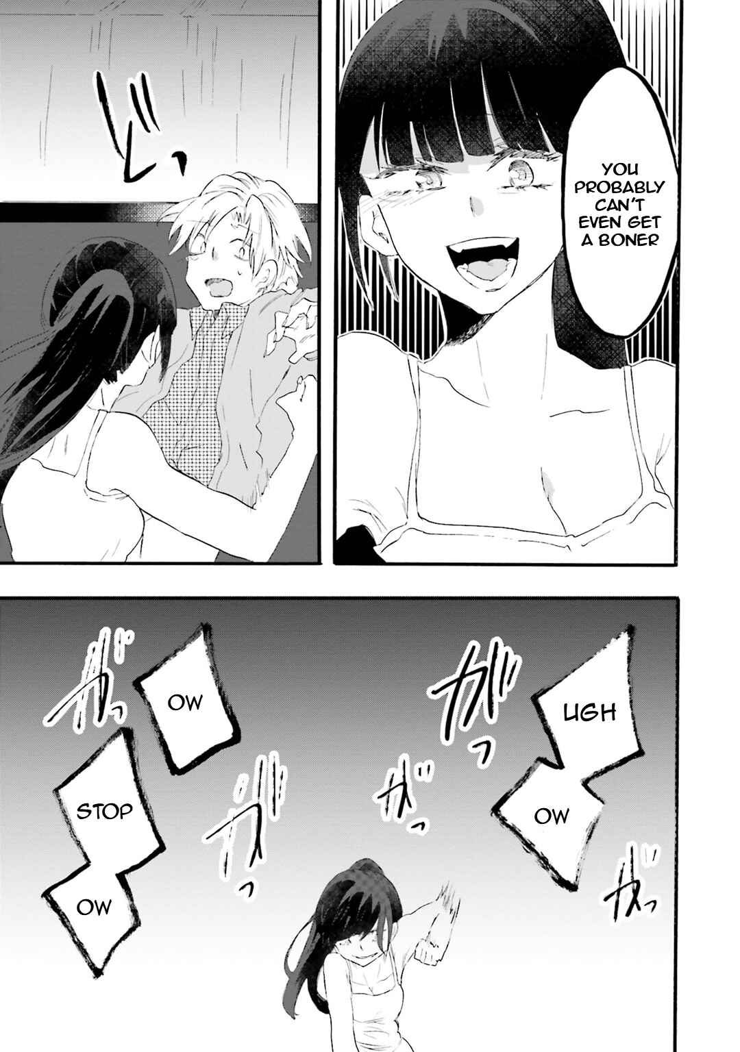 Hen'ai Café Chapter 18 - Page 25