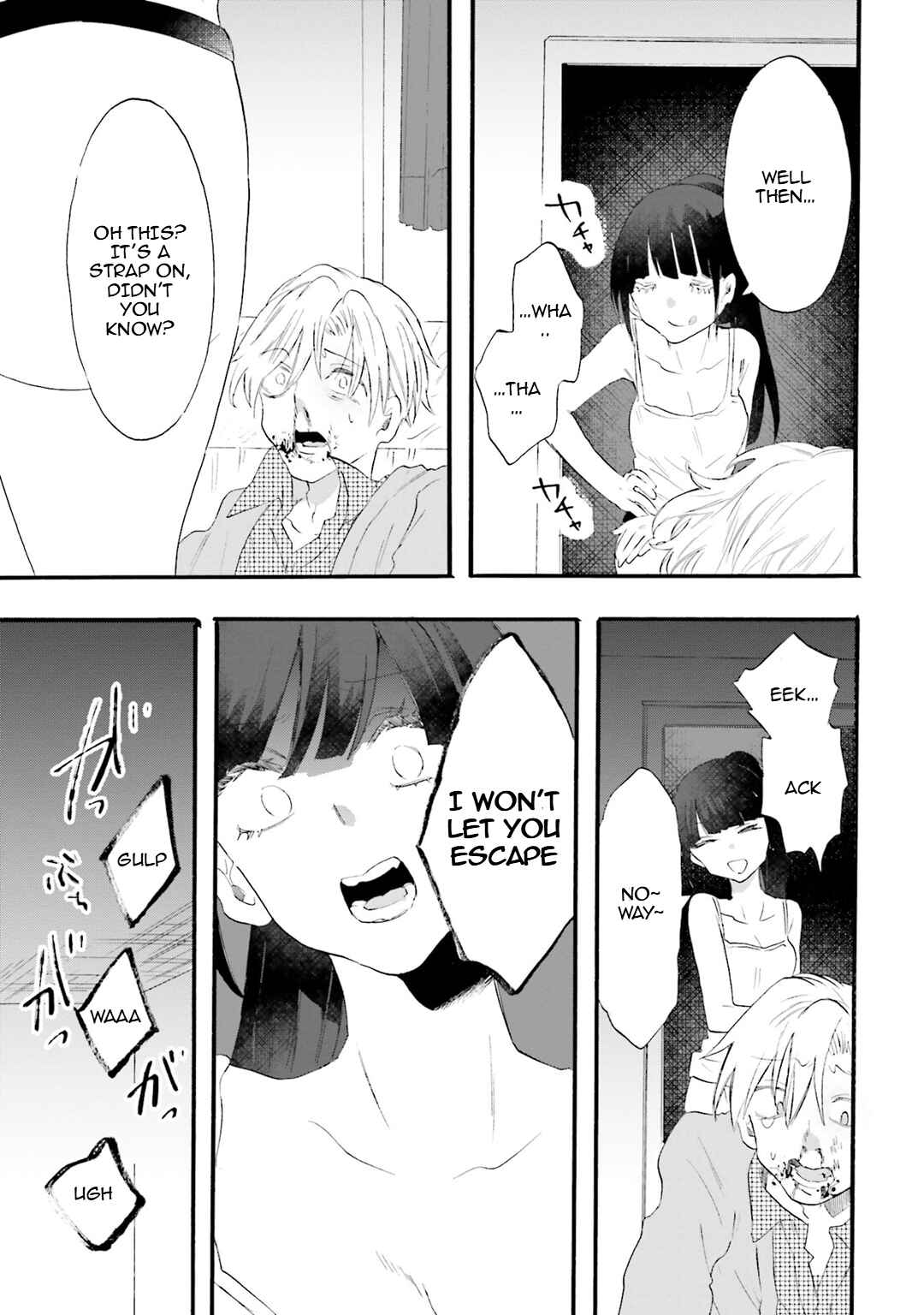 Hen'ai Café Chapter 18 - Page 27
