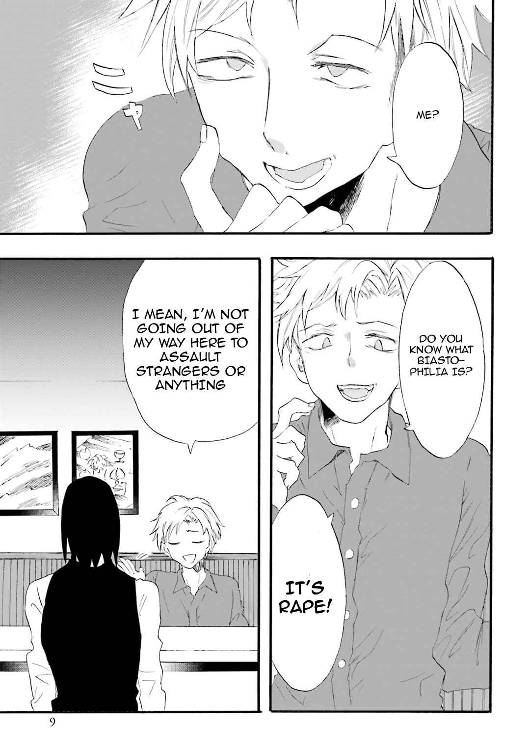 Hen'ai Café Chapter 18 - Page 7