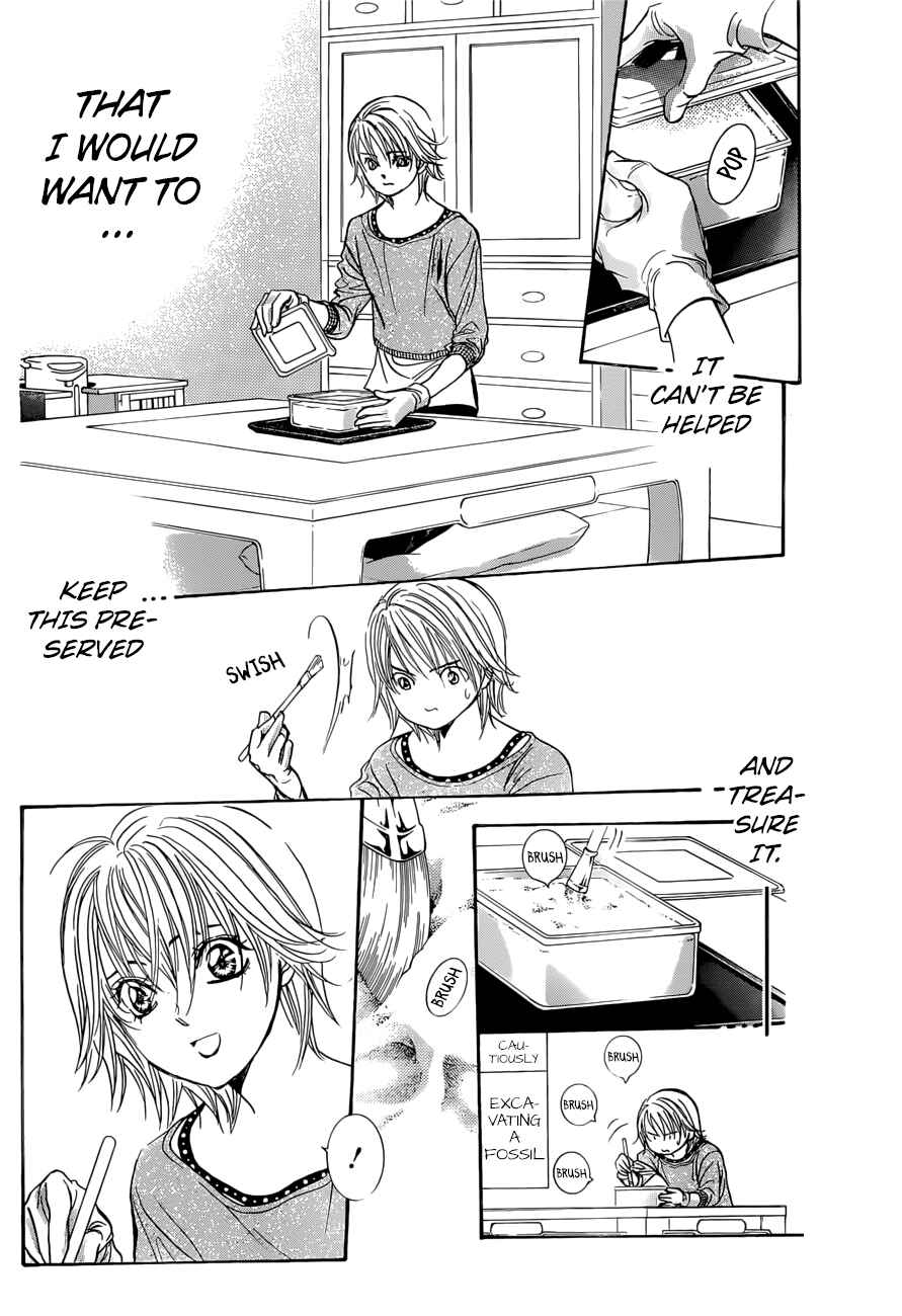 Skip Beat! Chapter 265 - Page 12