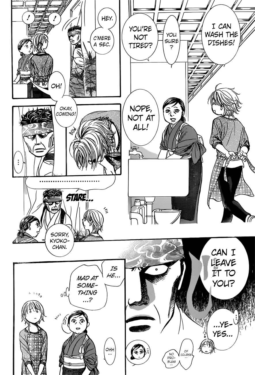 Skip Beat! Chapter 265 - Page 14