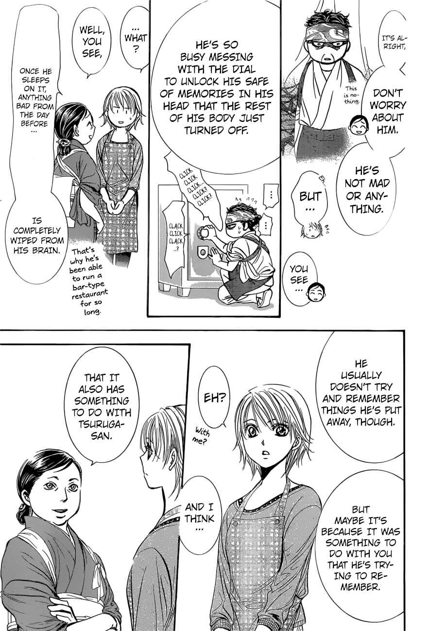 Skip Beat! Chapter 265 - Page 15