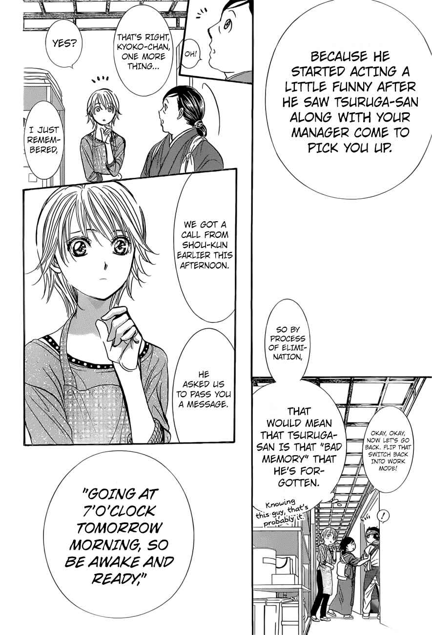 Skip Beat! Chapter 265 - Page 16