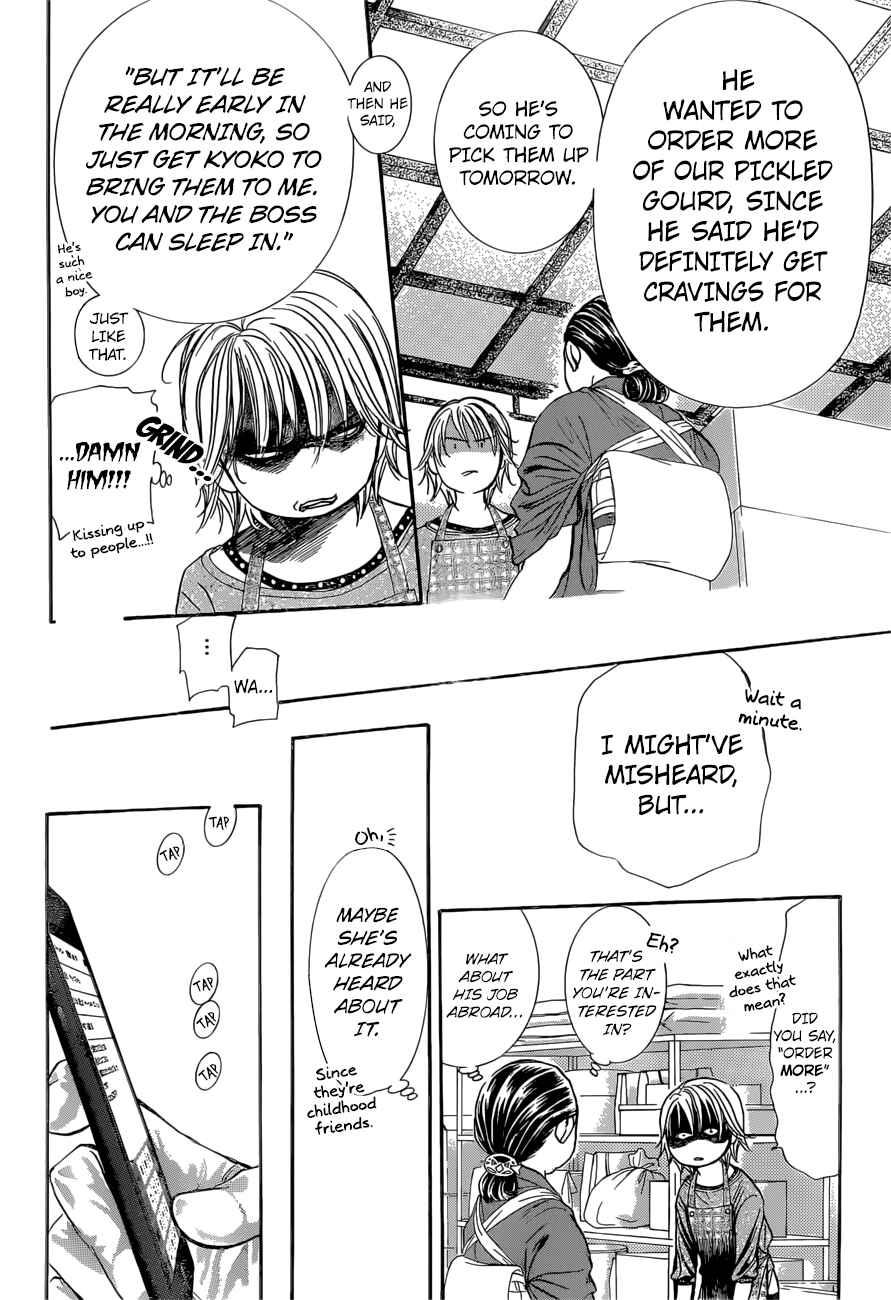 Skip Beat! Chapter 265 - Page 18